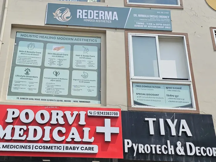 Rederma signboard on the building above Poorvi Medical, Bada Ganpati Square